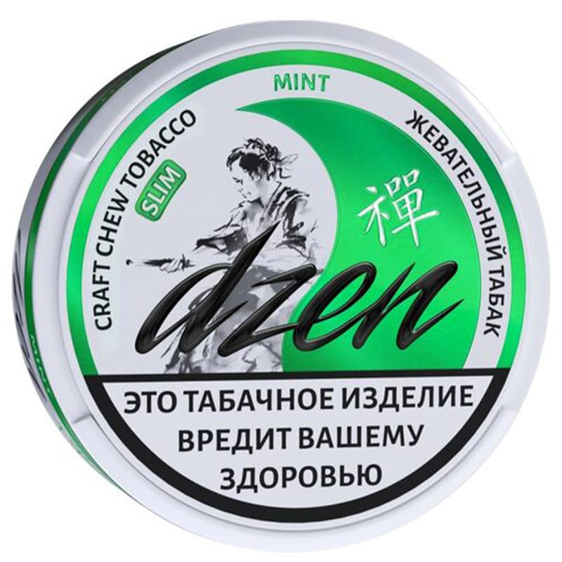 Жевательный табак DZEN — Жевательный табак оптом во Владивостоке