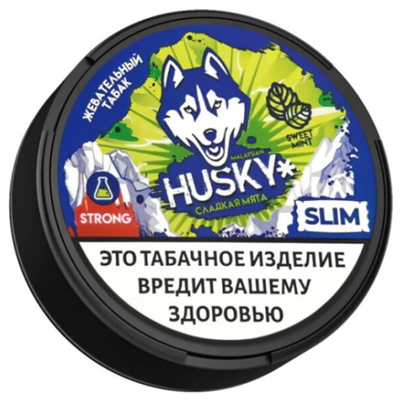 Жевательный табак HUSKY — Жевательный табак оптом во Владивостоке